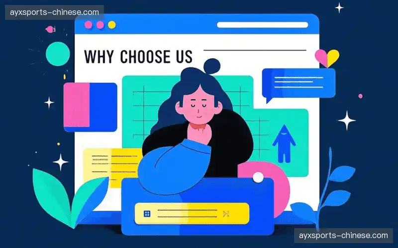 自适应码率输出